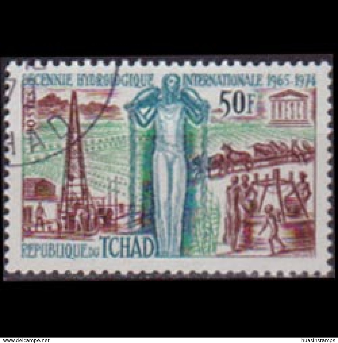 CHAD 1968 - Scott# 154 Hydrological Decade Set Of 1 CTO - Tchad (1960-...)