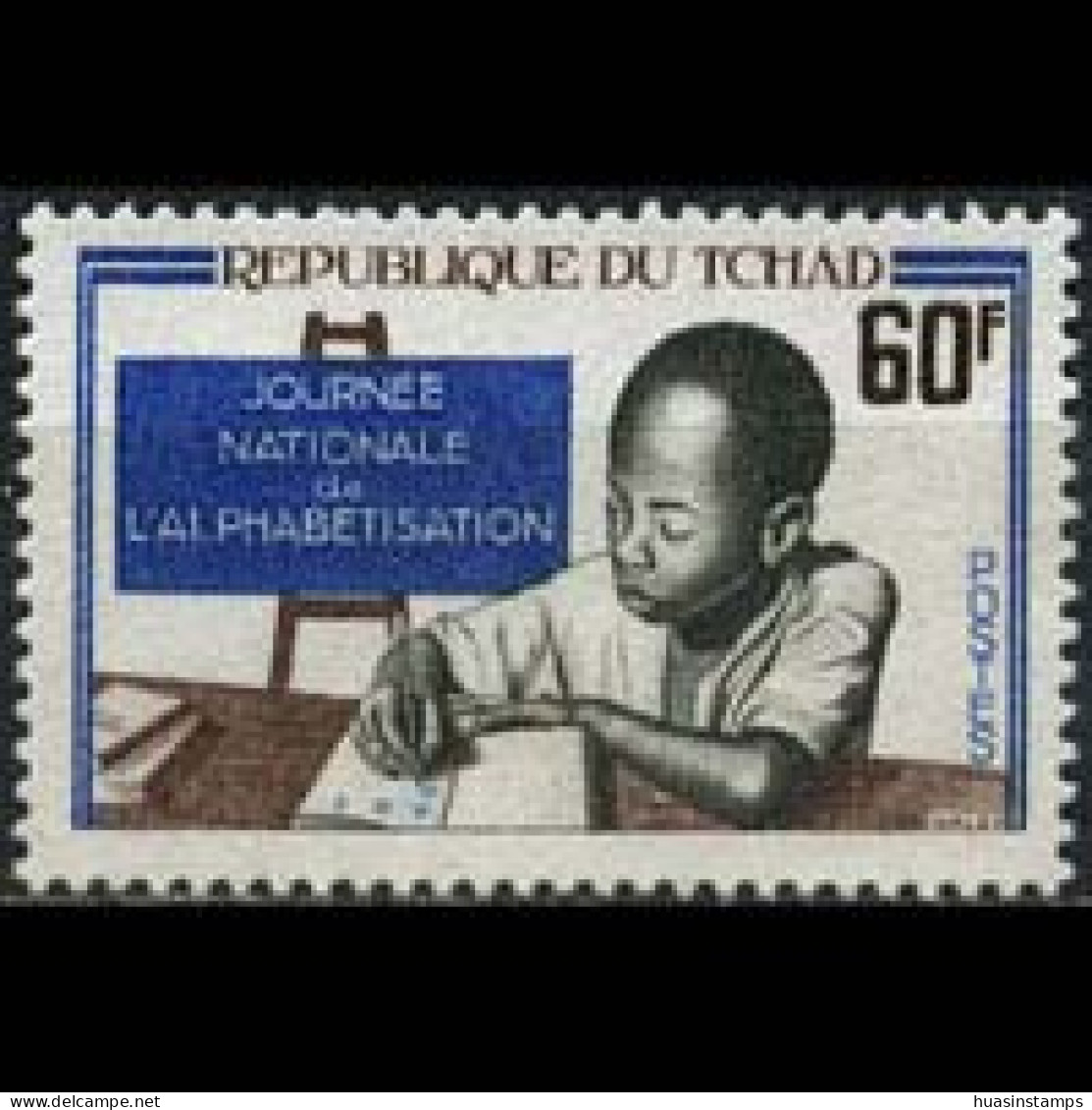 CHAD 1968 - Scott# 156 Literacy Day Set Of 1 MNH - Tchad (1960-...)