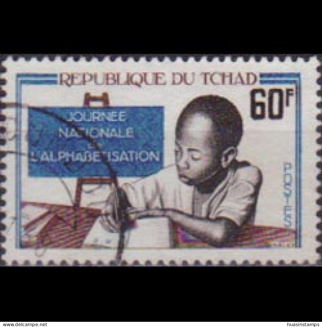 CHAD 1968 - Scott# 156 Literacy Day Set Of 1 CTO - Tchad (1960-...)