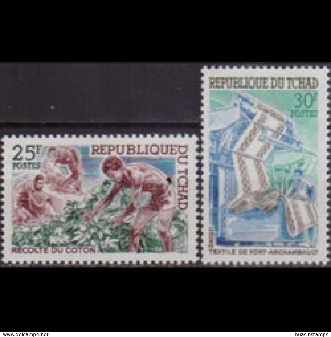 CHAD 1968 - Scott# 157-8 Cotton Industry Set Of 2 MNH - Tchad (1960-...)