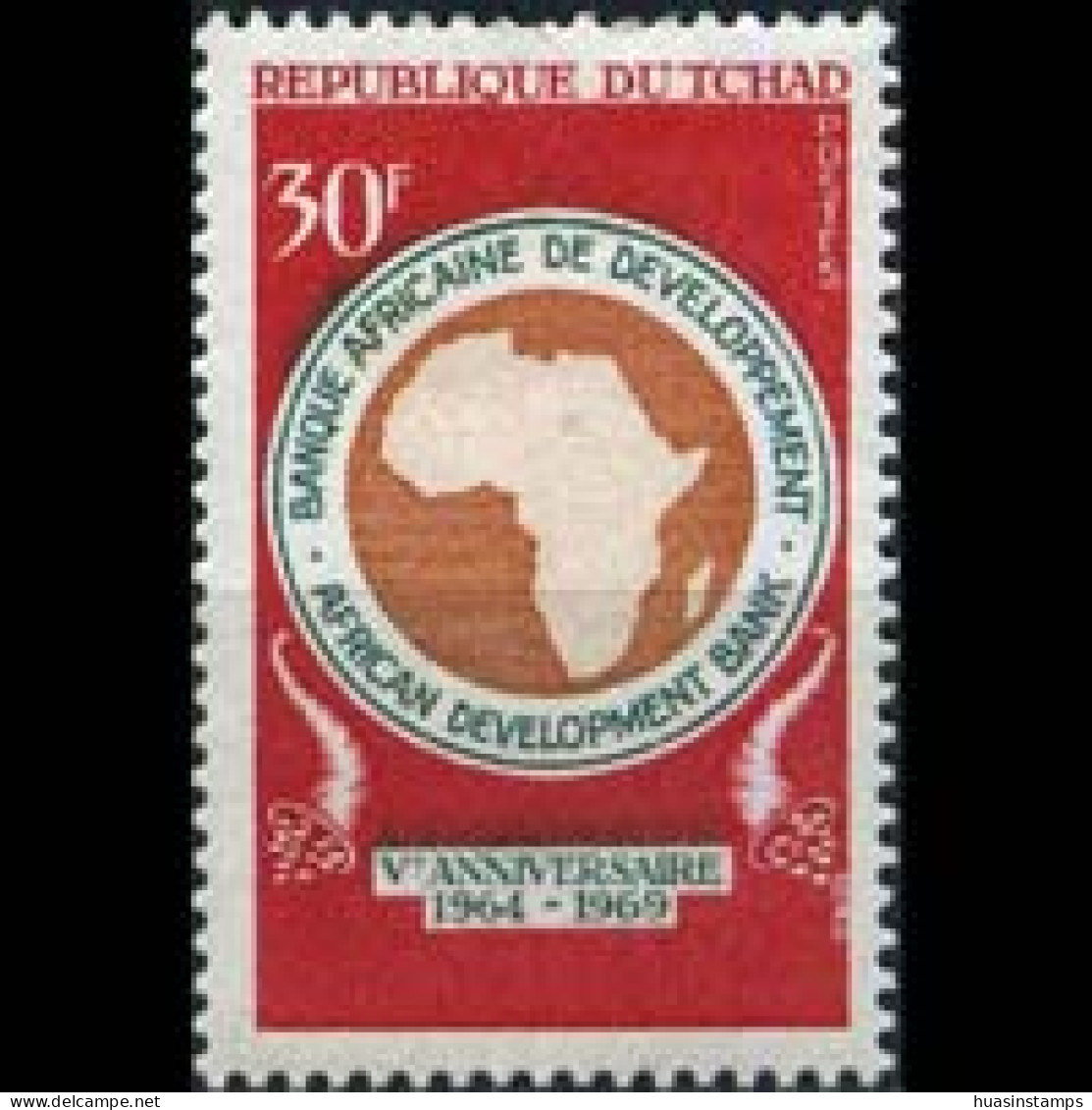 CHAD 1969 - Scott# 217 Development Bank Set Of 1 MNH - Tchad (1960-...)