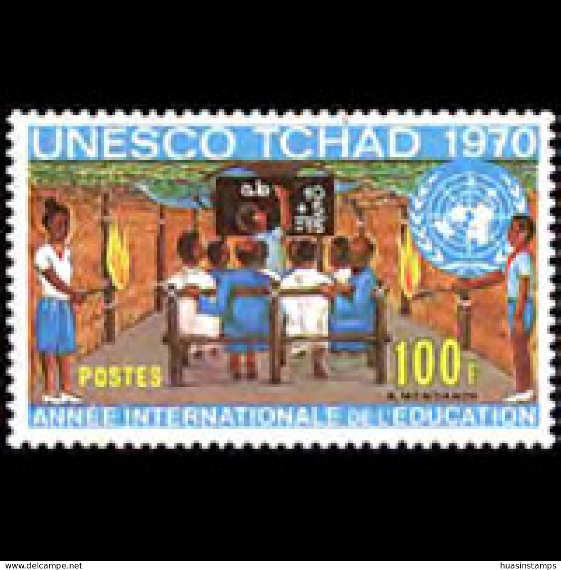 CHAD 1970 - Scott# 226 Intl.Education Year Set Of 1 MNH - Tchad (1960-...)