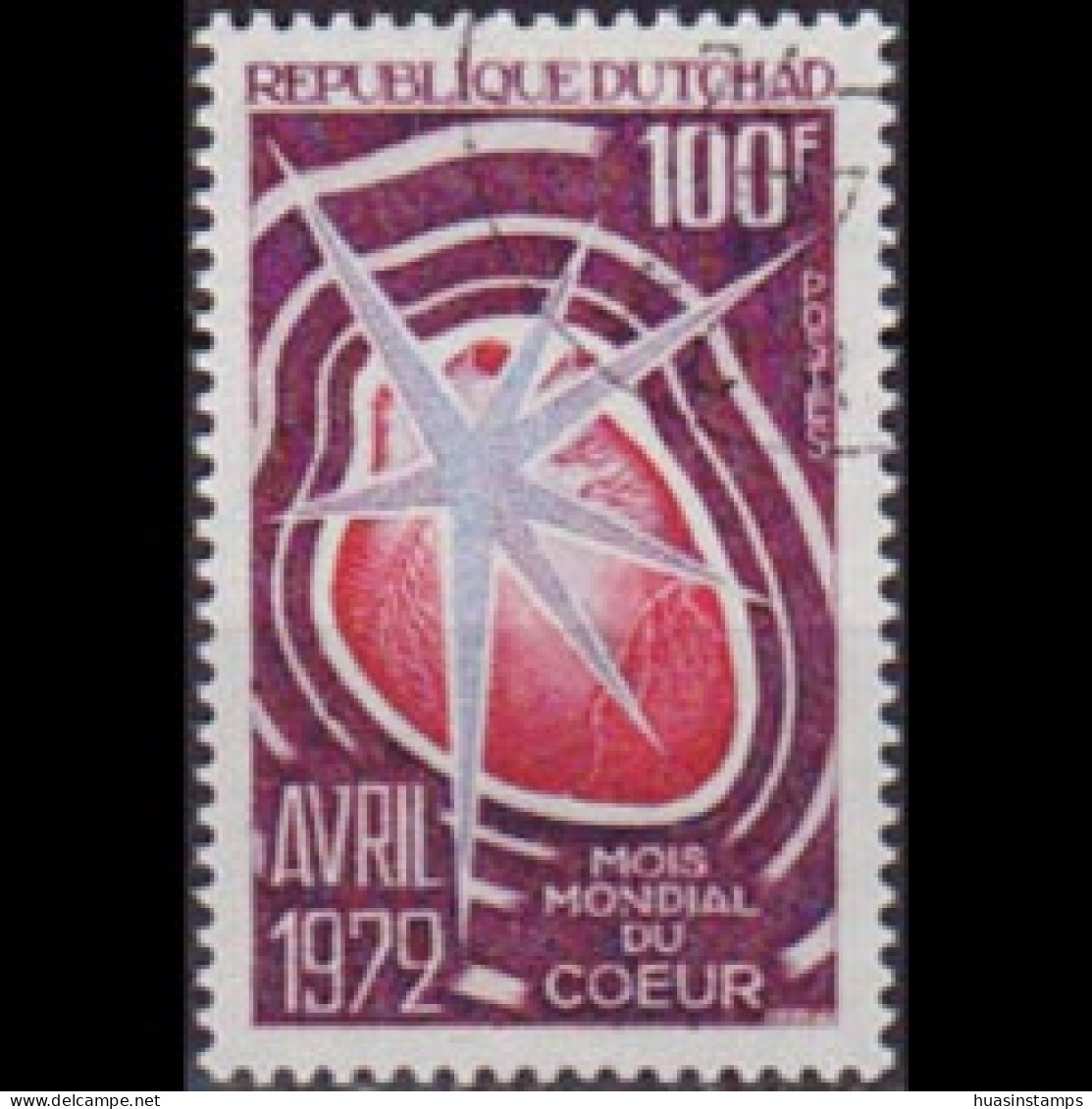 CHAD 1972 - Scott# 251 World Health Month Set Of 1 CTO - Tchad (1960-...)