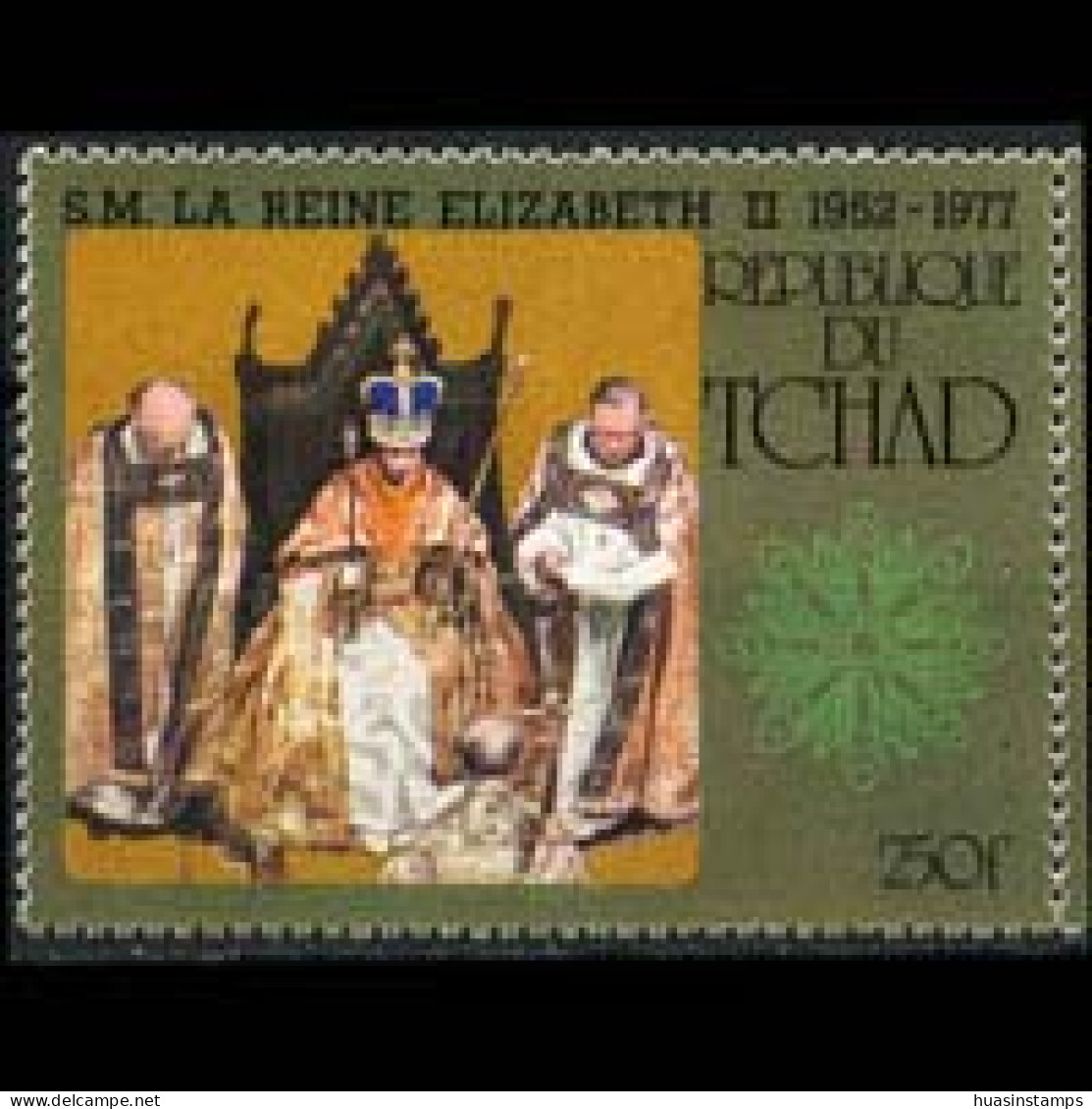 CHAD 1977 - Scott# 328 QEII Coronation Set Of 1 MNH - Tchad (1960-...)