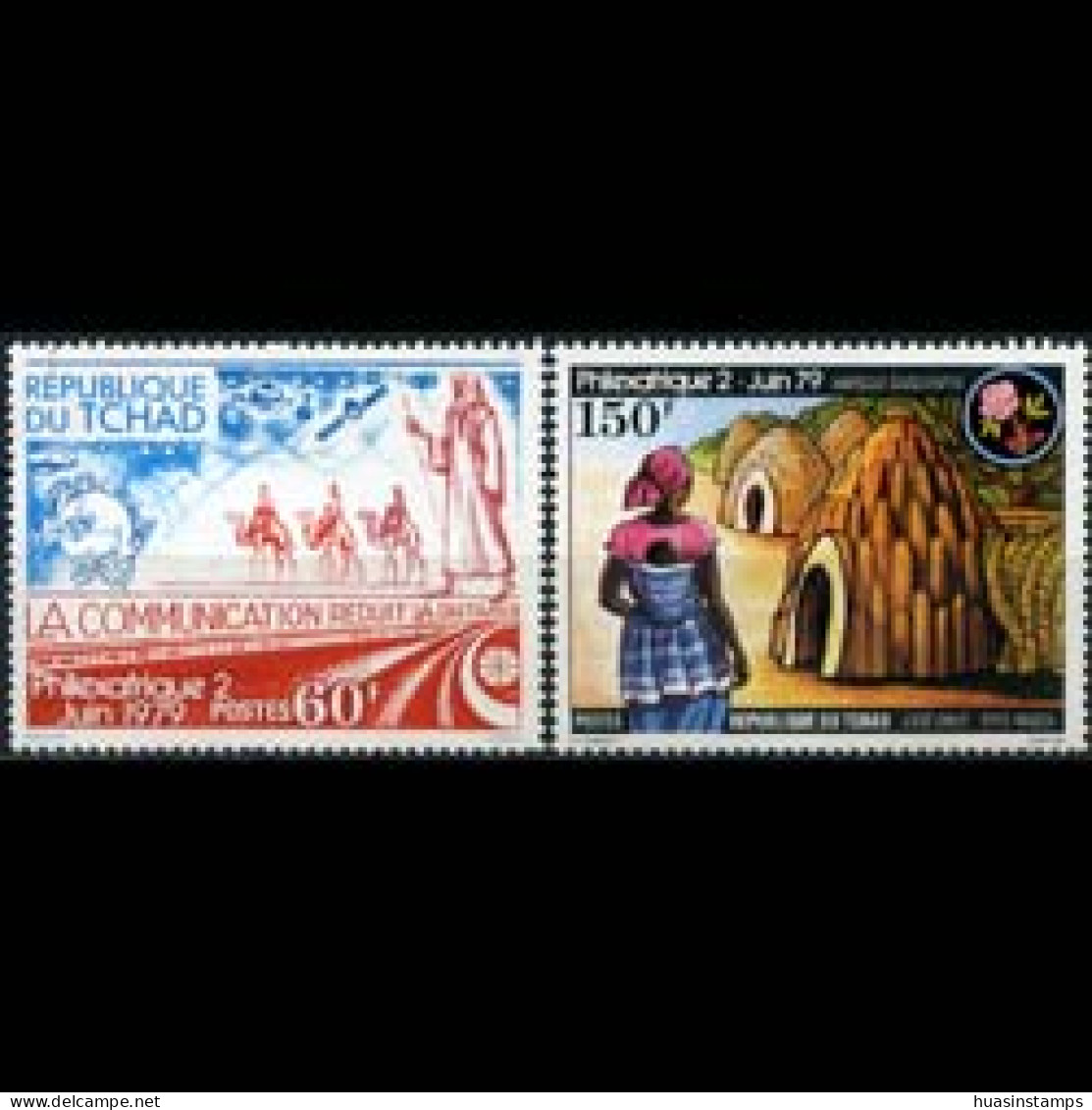 CHAD 1979 - Scott# 365-6 Philexafrique Set Of 2 MNH - Tchad (1960-...)