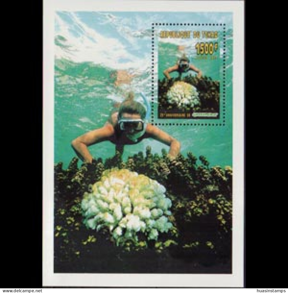 CHAD 1996 - Scott# 655 S/S Diver And Coral MNH - Tchad (1960-...)