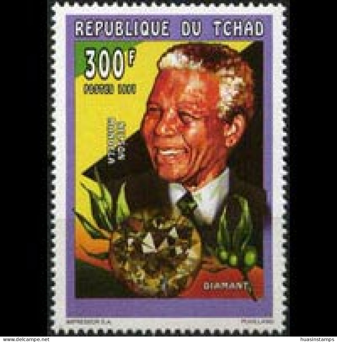 CHAD 1997 - Scott# 717 Nelson Mandela 300f MNH - Tchad (1960-...)