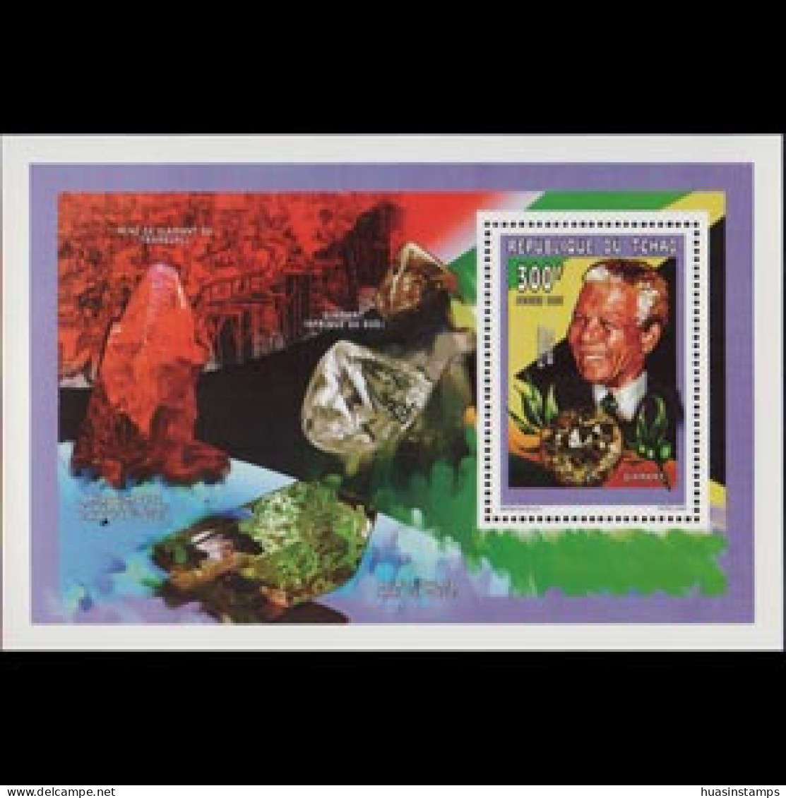 CHAD 1997 - Scott# 717A S/S Nelson Mandela MNH - Tchad (1960-...)