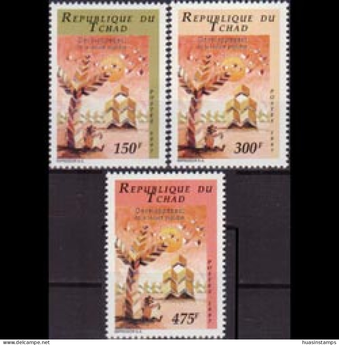 CHAD 1997 - Scott# 750-2 Liberacy Campaign Set Of 3 MNH - Tchad (1960-...)