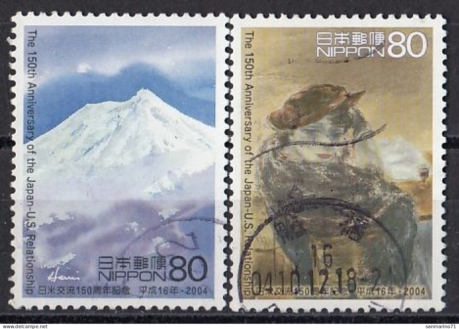 JAPAN 3718-3719,used - Volcans