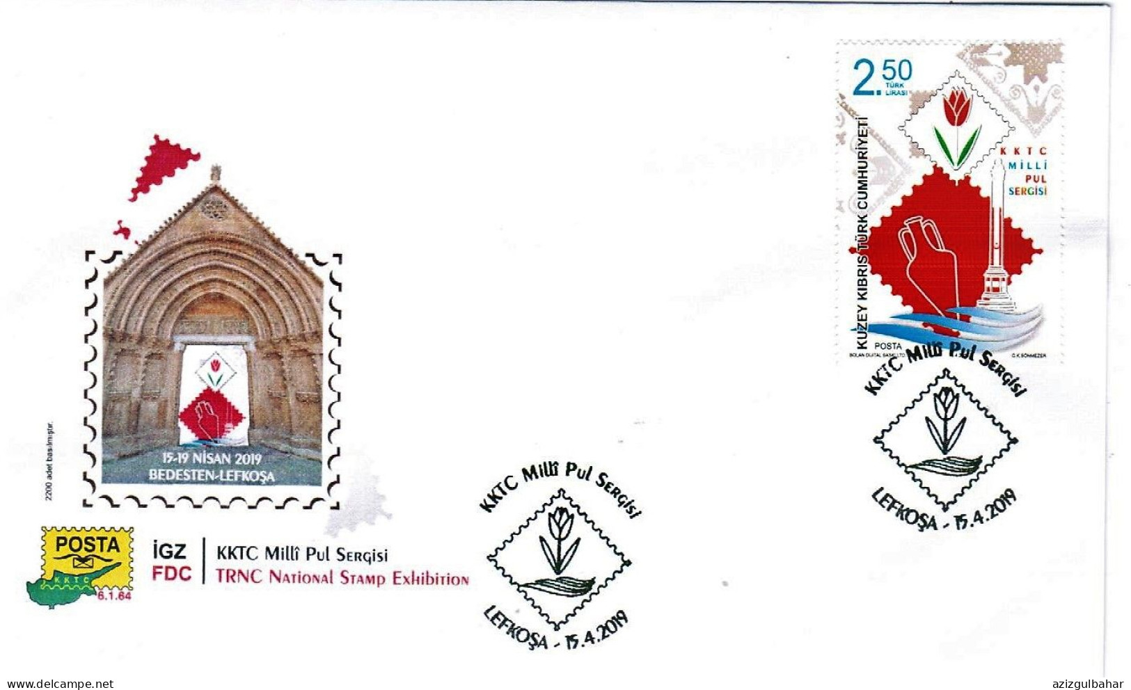 2019 - TRNC STAMP EXHIBITION - TURKISH CYPRIOT STAMPS - FDC  - 15TH MAY 2019 - Usati