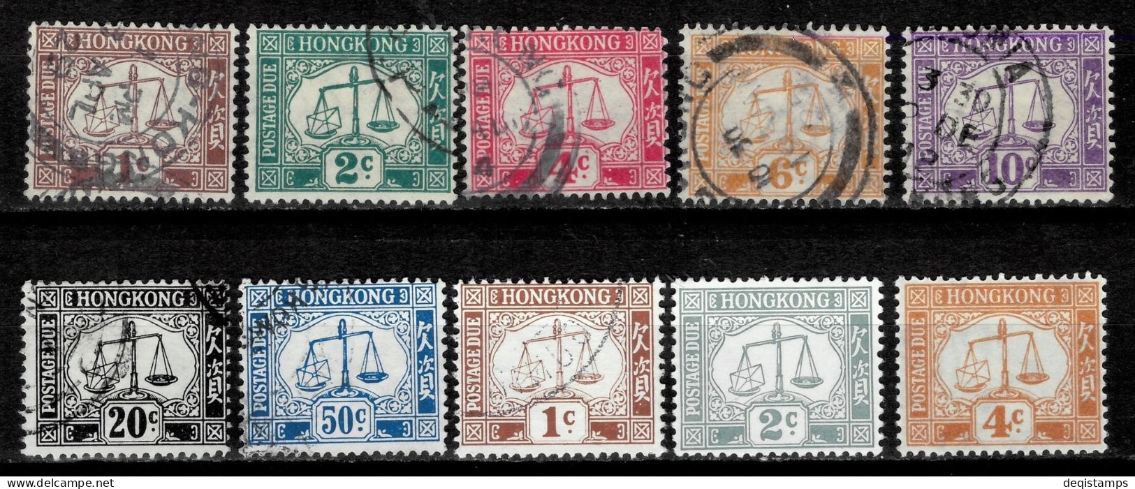 Hong Kong 1937/65 Postage Dues / Porto Issues  VF Used/MNH - Oblitérés