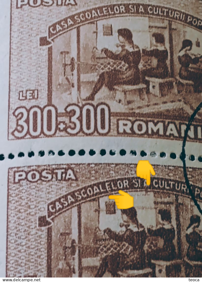 Errors Stamps Romania 1947 # Mi 1043, Printed With Broken Frame Print, Letter " E" Extended With Tail Bd X4 - Errors, Freaks & Oddities (EFO)