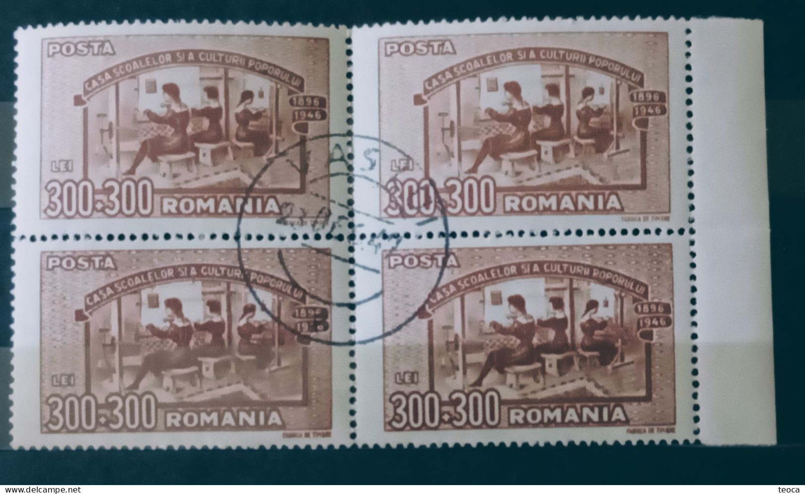 Errors Stamps Romania 1947 # Mi 1043, Printed With Broken Frame Print, Letter " E" Extended With Tail Bd X4 - Variétés Et Curiosités