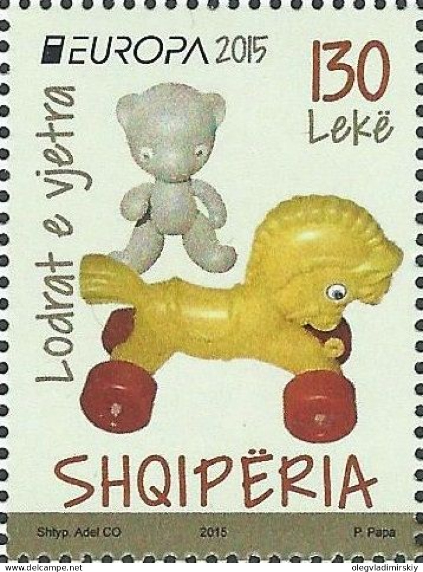 Albania Albanie 2015 Europa CEPT Old Toys Stamp Mint - Puppets