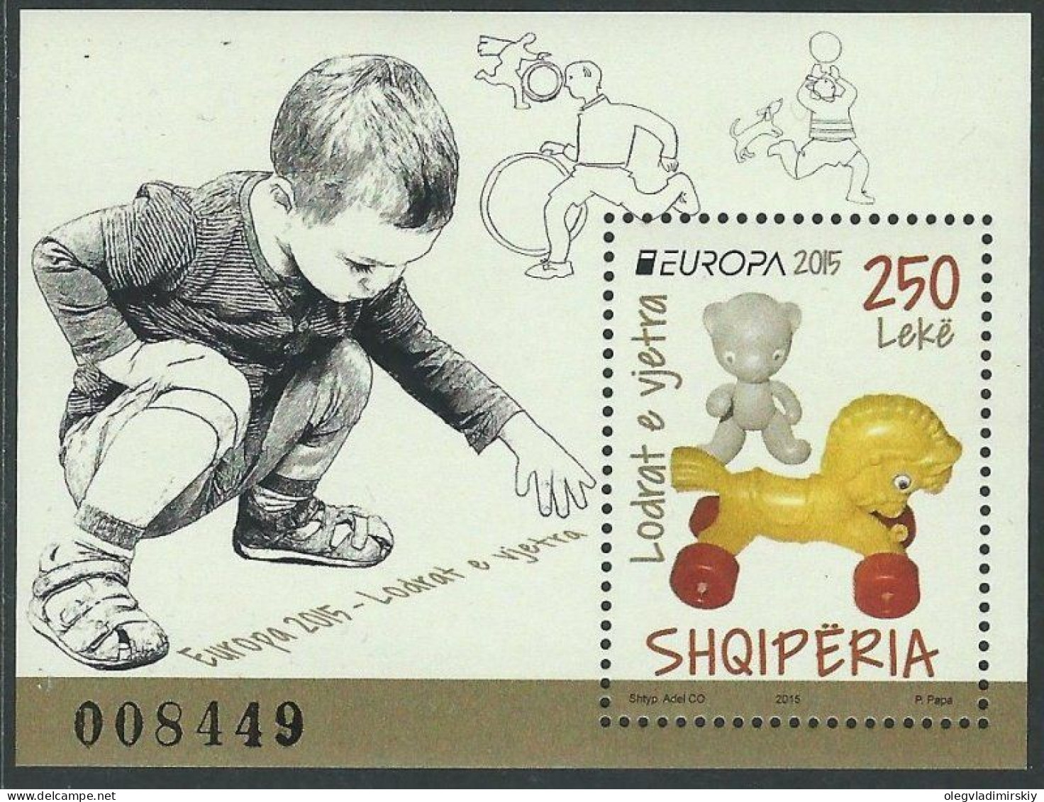Albania Albanie 2015 Europa CEPT Old Toys Block Mint - Puppets