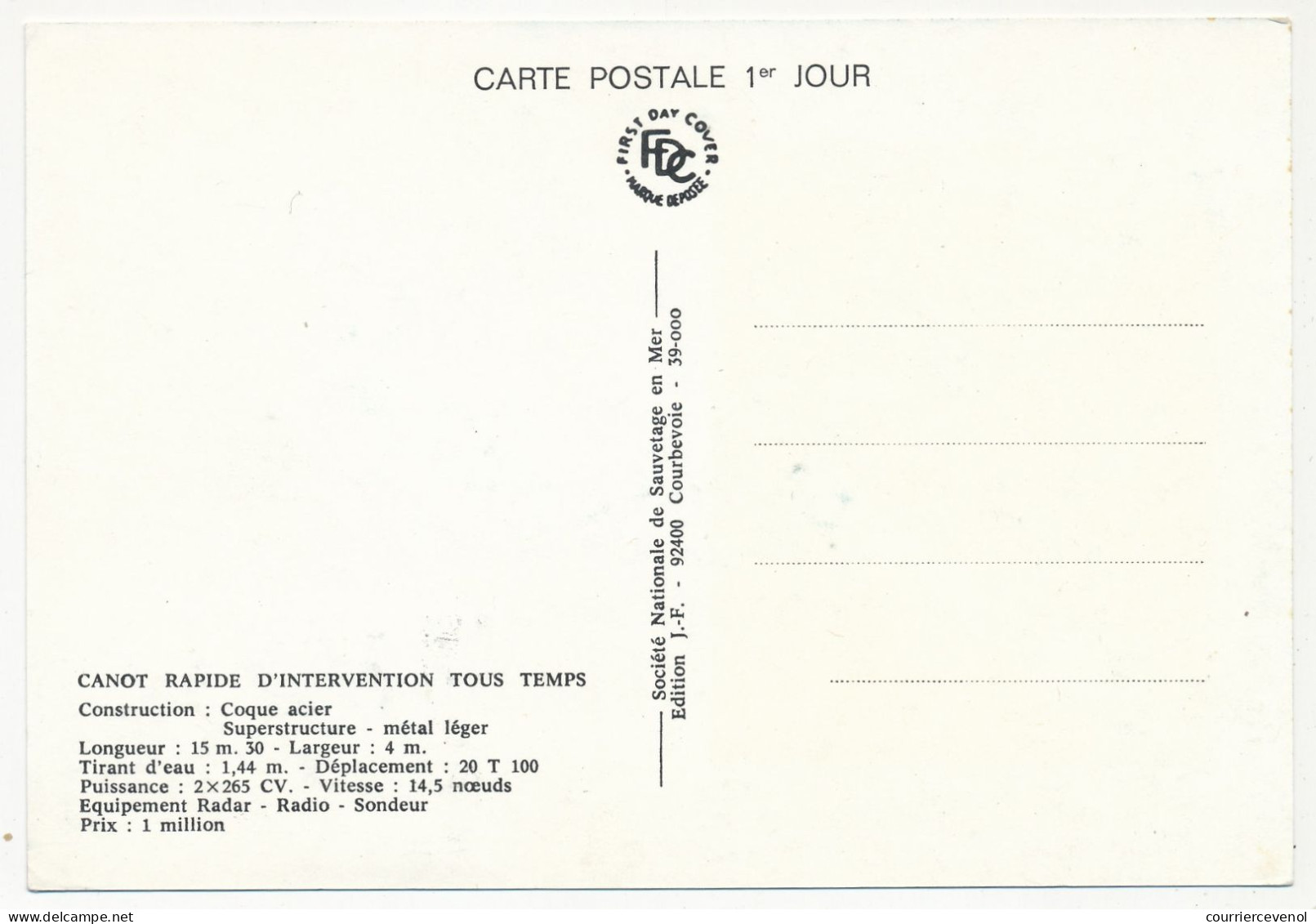 FRANCE - Carte Maximum - 0,90 Sauvetage En Mer - Premier Jour PARIS 27/4/1974 - 1970-1979