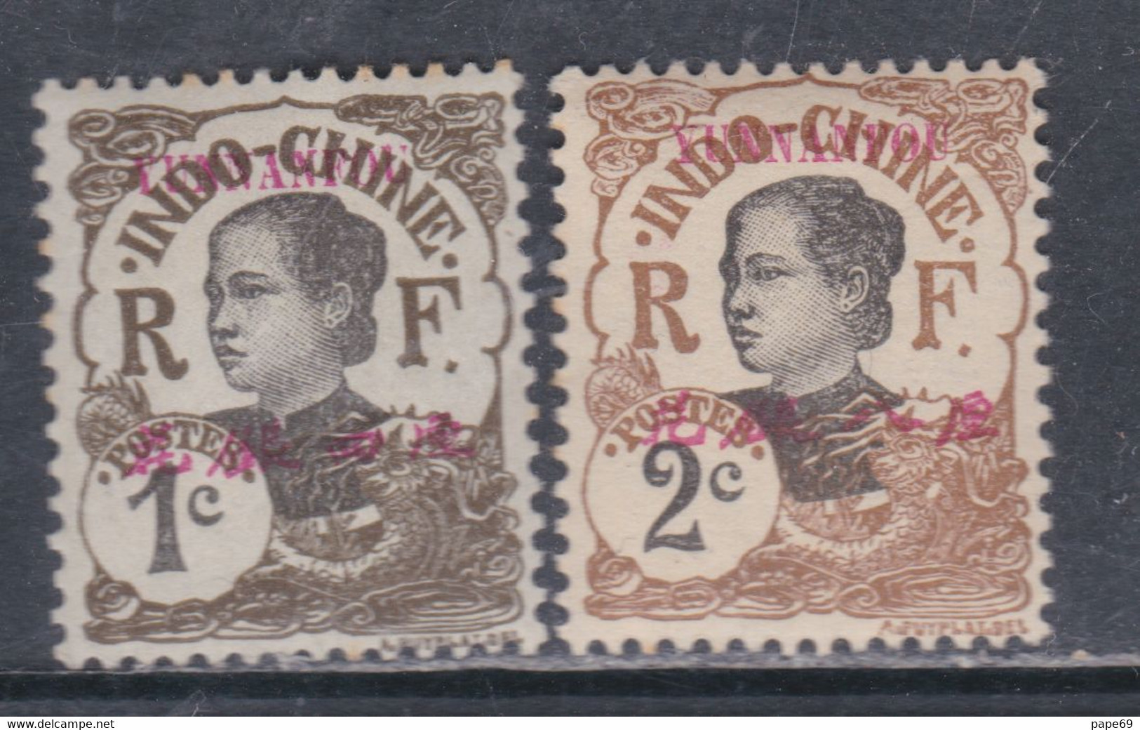 Yunnanfou N° 33 / 34 X Partie De Série 1 C. Et 2 C. Les 2 Valeurs Trace De Charnière Sinon TB - Unused Stamps