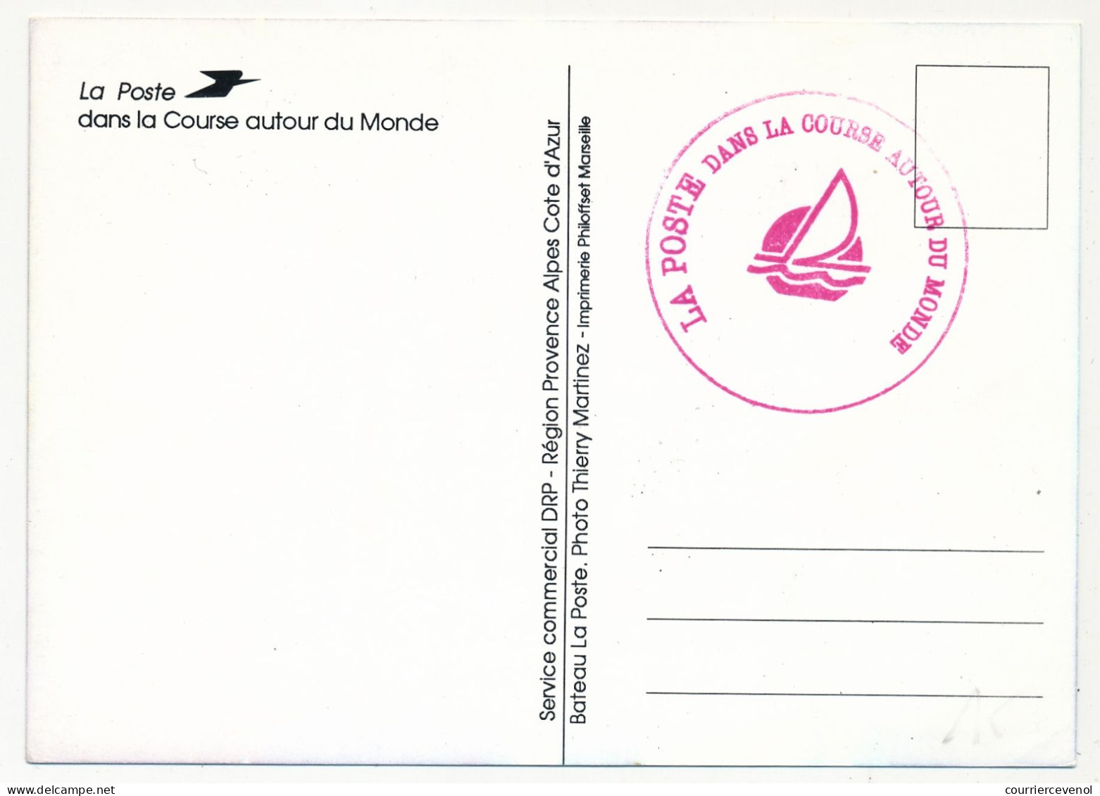 FRANCE - Carte Maximum - 2,30 Bateau La Poste - Obl Temp "Bateau La Poste Pari Tenu" 16 St Port Sur Le Ne - Aout 1990 - 1990-1999