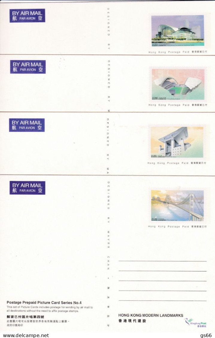 Hongkong, 1997, Pk-Set Wahrzeichen  (4) - Ganzsachen