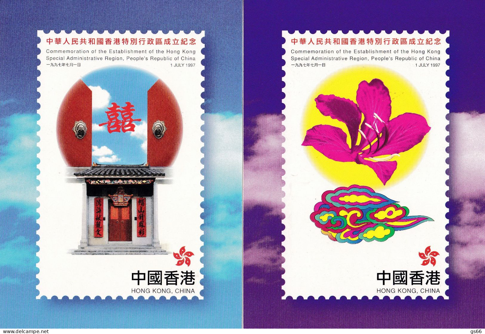 Hongkong, 1997, Pk-Set Zurück Zu China (6) - Postwaardestukken