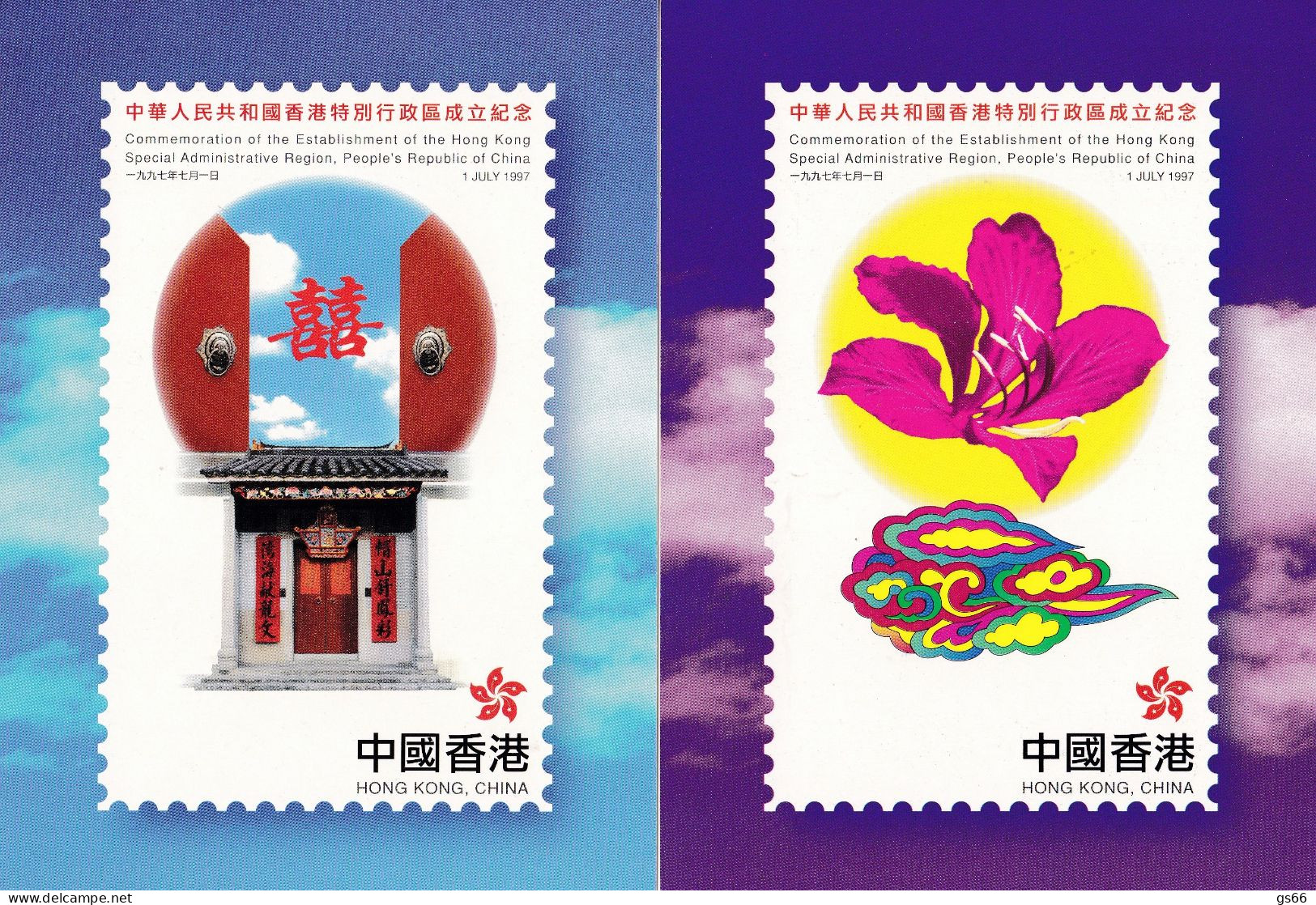 Hongkong, 1997, Pk-Set Zurück Zu China (6) - Ganzsachen