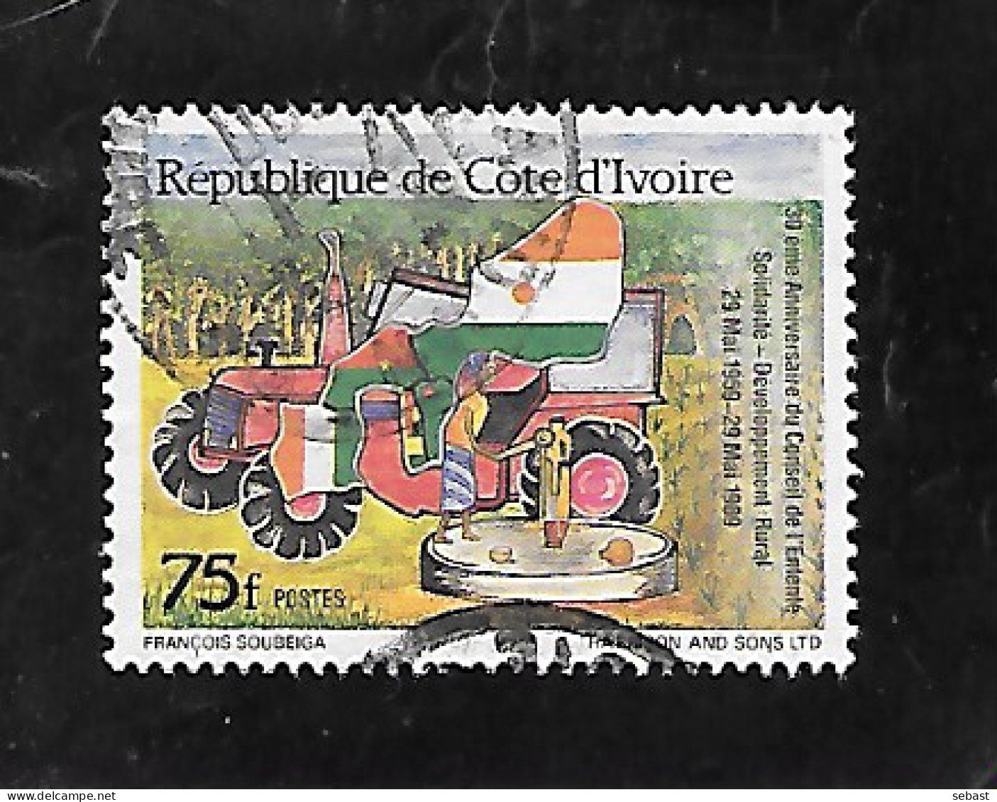 TIMBRE OBLITERE DE COTE D'IVOIRE DE 1989 N° MICHEL 995 - Côte D'Ivoire (1960-...)