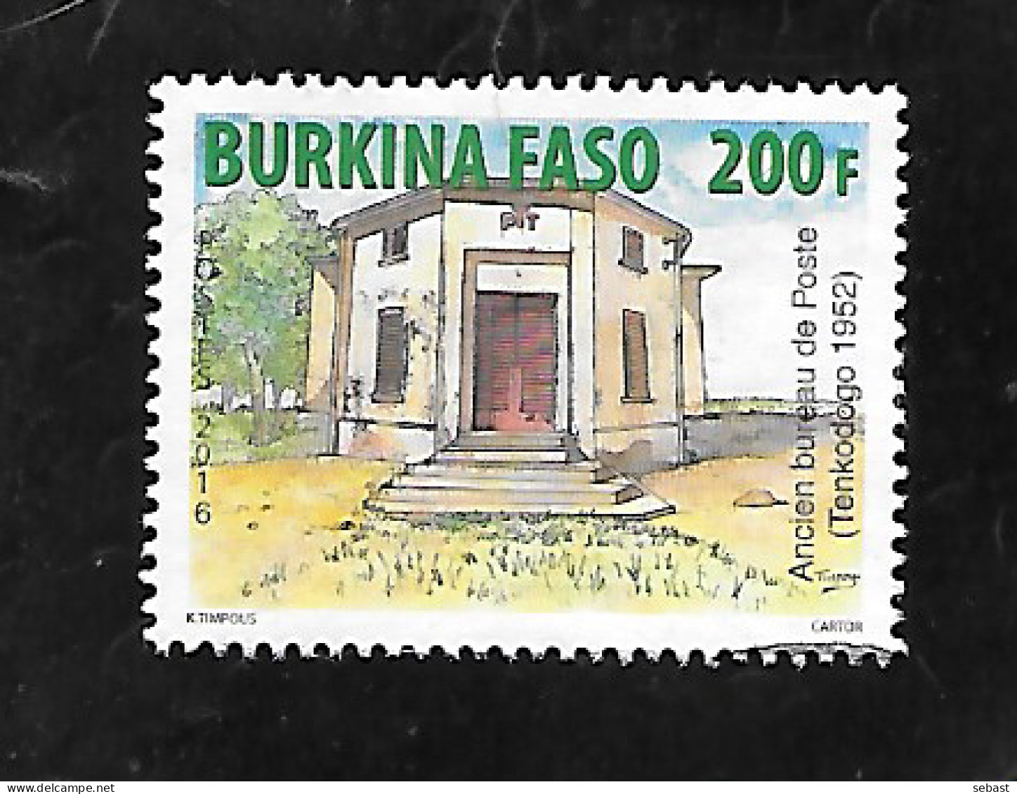 TIMBRE OBLITERE DU BURKINA DE 2016 N° MICHEL 1989 - Burkina Faso (1984-...)