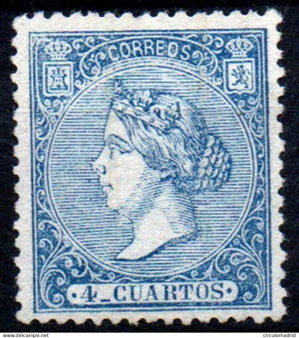 España Nº 81. Año 1866 - Nuevos
