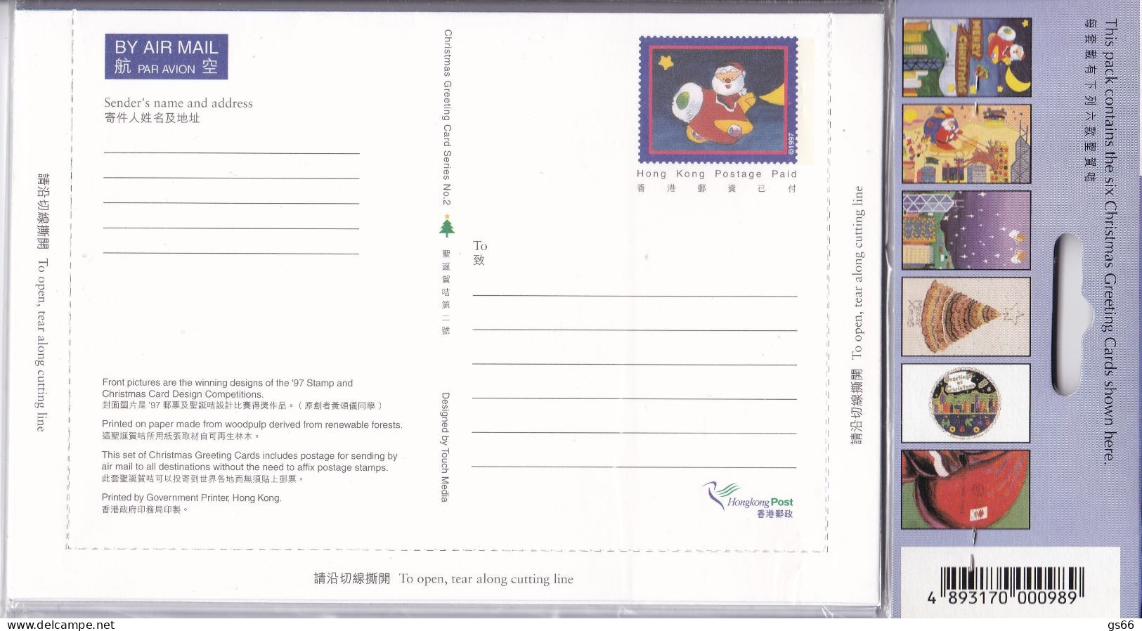 Hongkong, 1997, Pk-Set Weihnachten/Luftpost (6) - Postwaardestukken