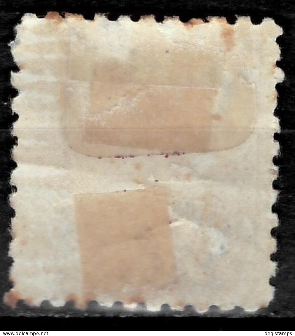 New Zealand 1882-1900  1 Sh.  SG.245 £ 120 / Brownish Red / Unused MH Stamp - Neufs