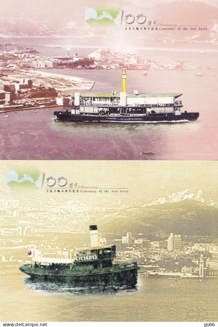 Hongkong, 1998, Pk-Set 100 Jahre Fähre, (4) - Entiers Postaux