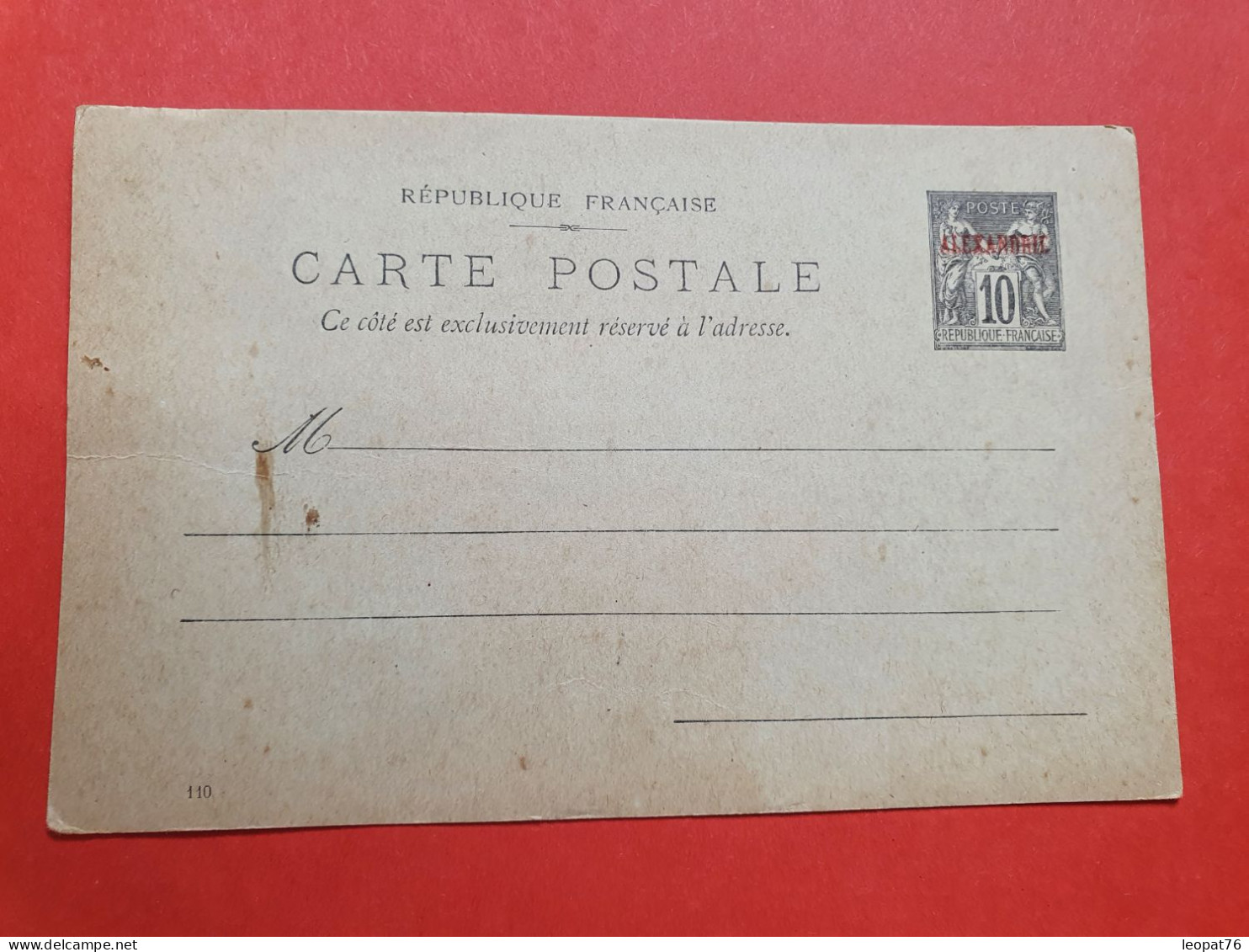 Alexandrie - Entier Postal Type Sage Non Circulé - JJ 36 - Briefe U. Dokumente