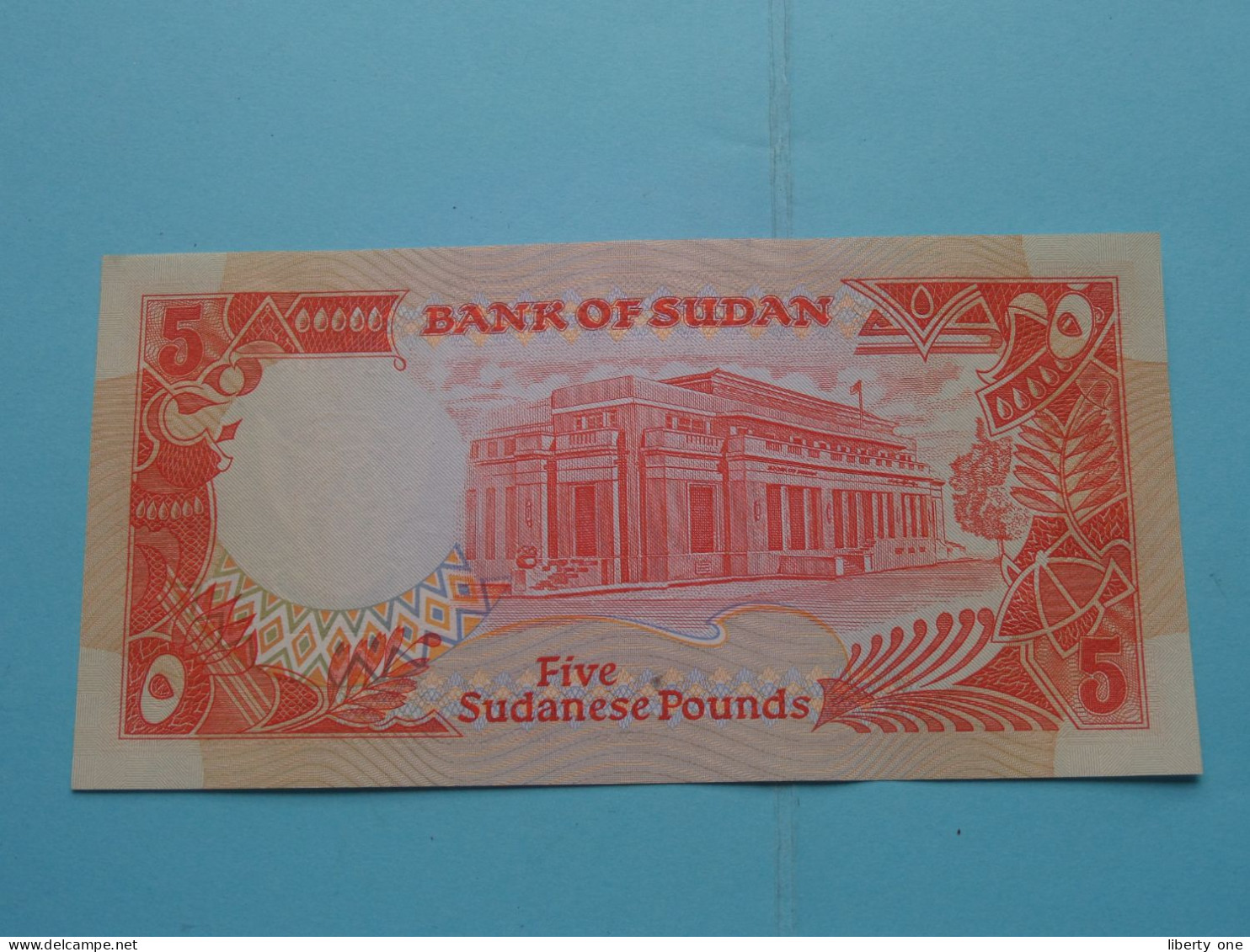 5 Sudanese Pounds ( D/233 830570 ) Bank Of SUDAN () 1991 ( For Grade See SCAN ) UNC ! - Sudan