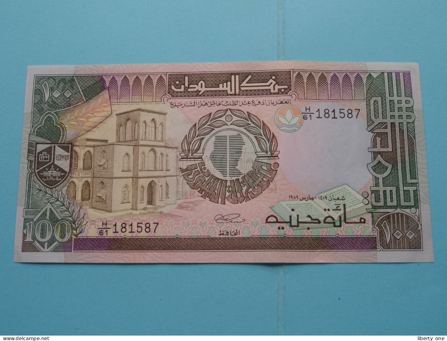 100 Sudanese Pounds ( H/61 181587 ) Bank Of SUDAN () 1989 ( For Grade See SCAN ) UNC ! - Soedan