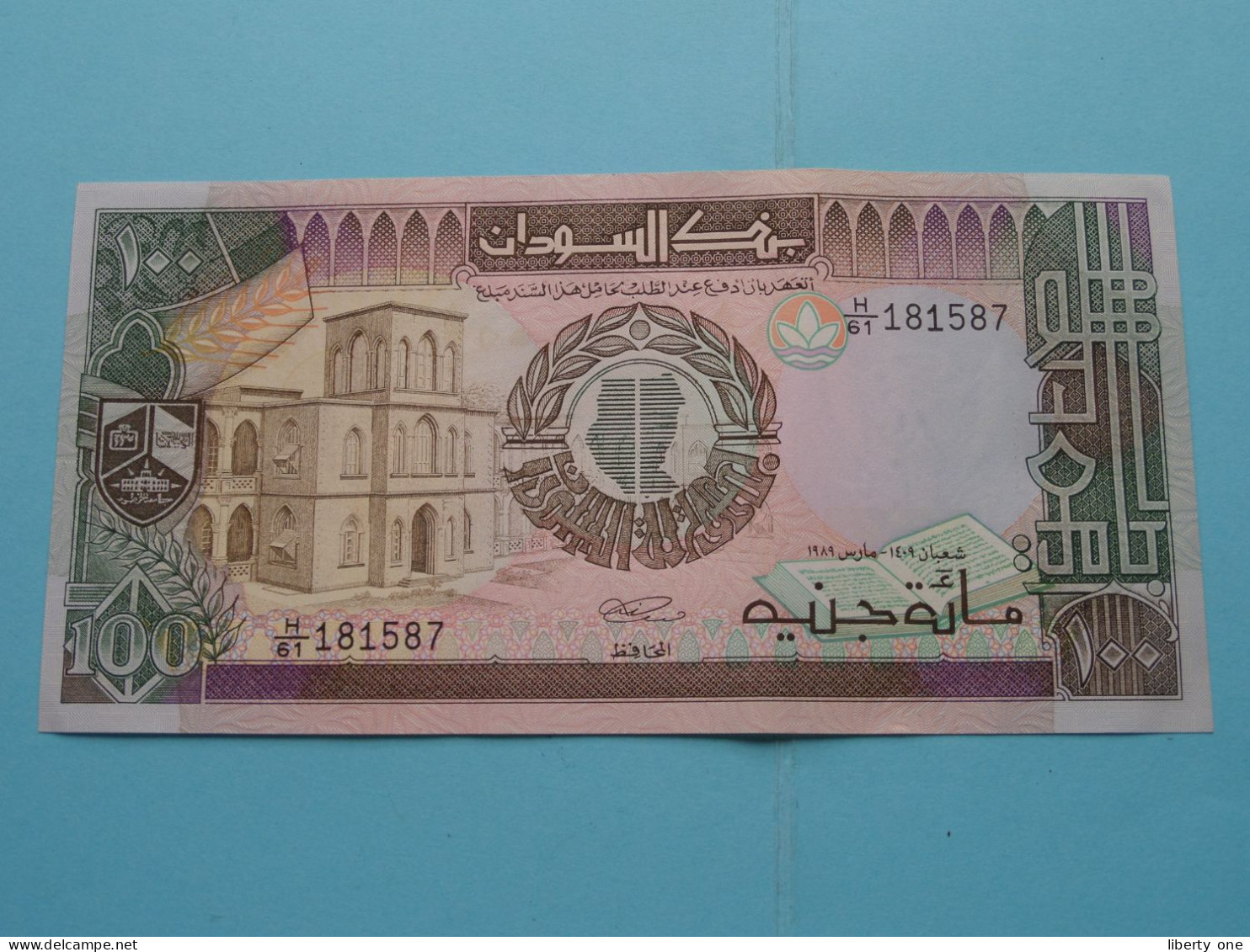 100 Sudanese Pounds ( H/61 181587 ) Bank Of SUDAN () 1989 ( For Grade See SCAN ) UNC ! - Soudan