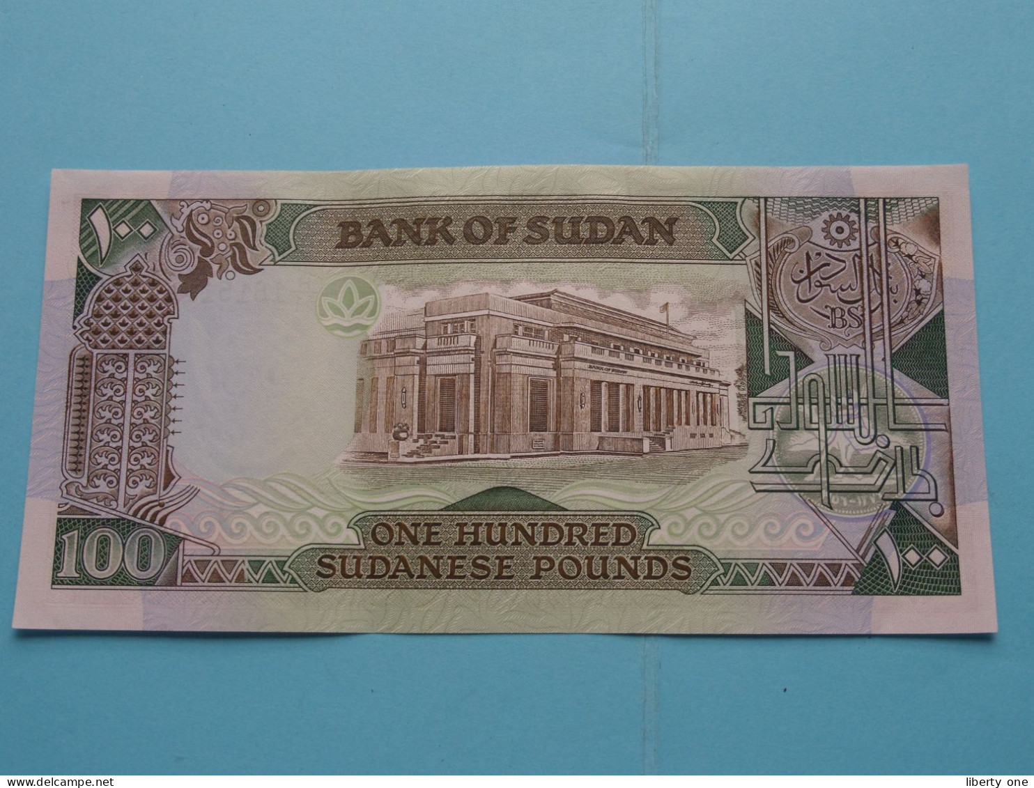 100 Sudanese Pounds ( H/61 181511 ) Bank Of SUDAN () 1989 ( For Grade See SCAN ) UNC ! - Sudan