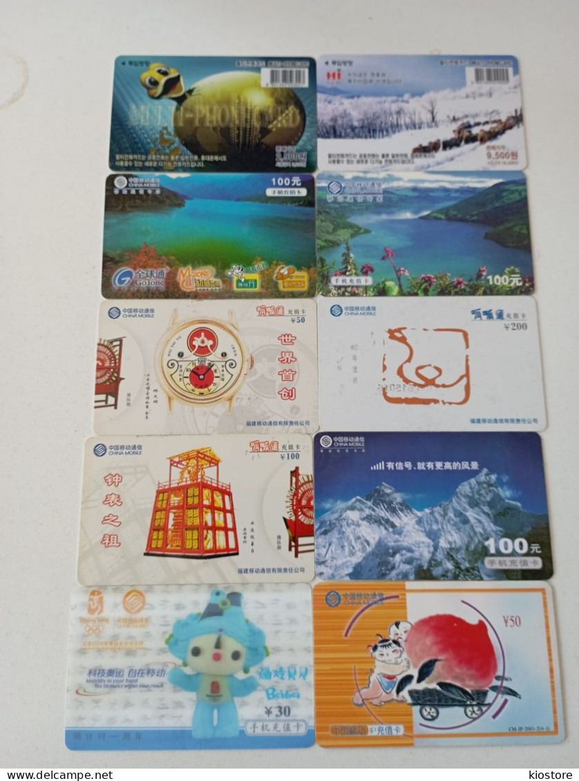 10 Different Phonecards - Collezioni