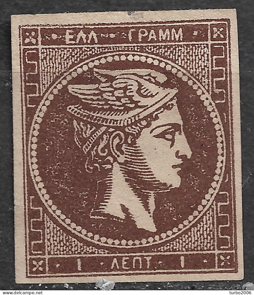 GREECE 1880-86 Large Hermes Head Athens Issue On Cream Paper 1 L Deep Red Brown Vl. 67 A  / H 53 D MNG - Ongebruikt