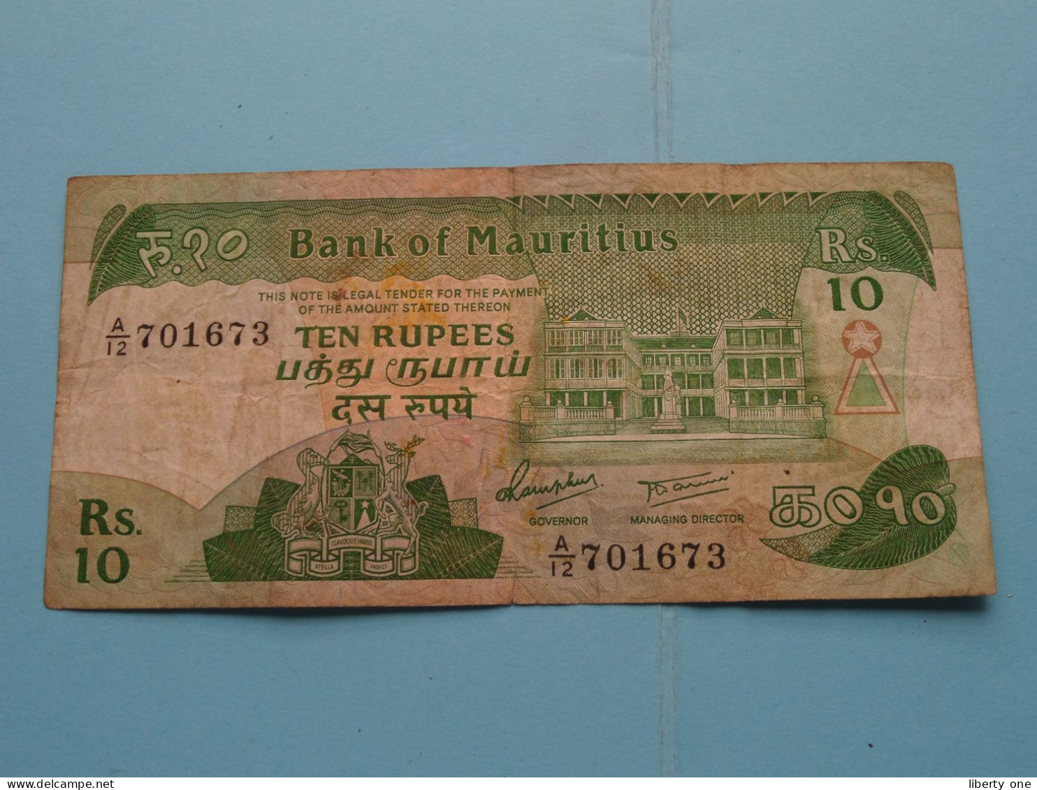 10 Rupees Ten ( A/12 701673 ) MAURITIUS ( For Grade See SCAN ) Circulated ! - Maurice