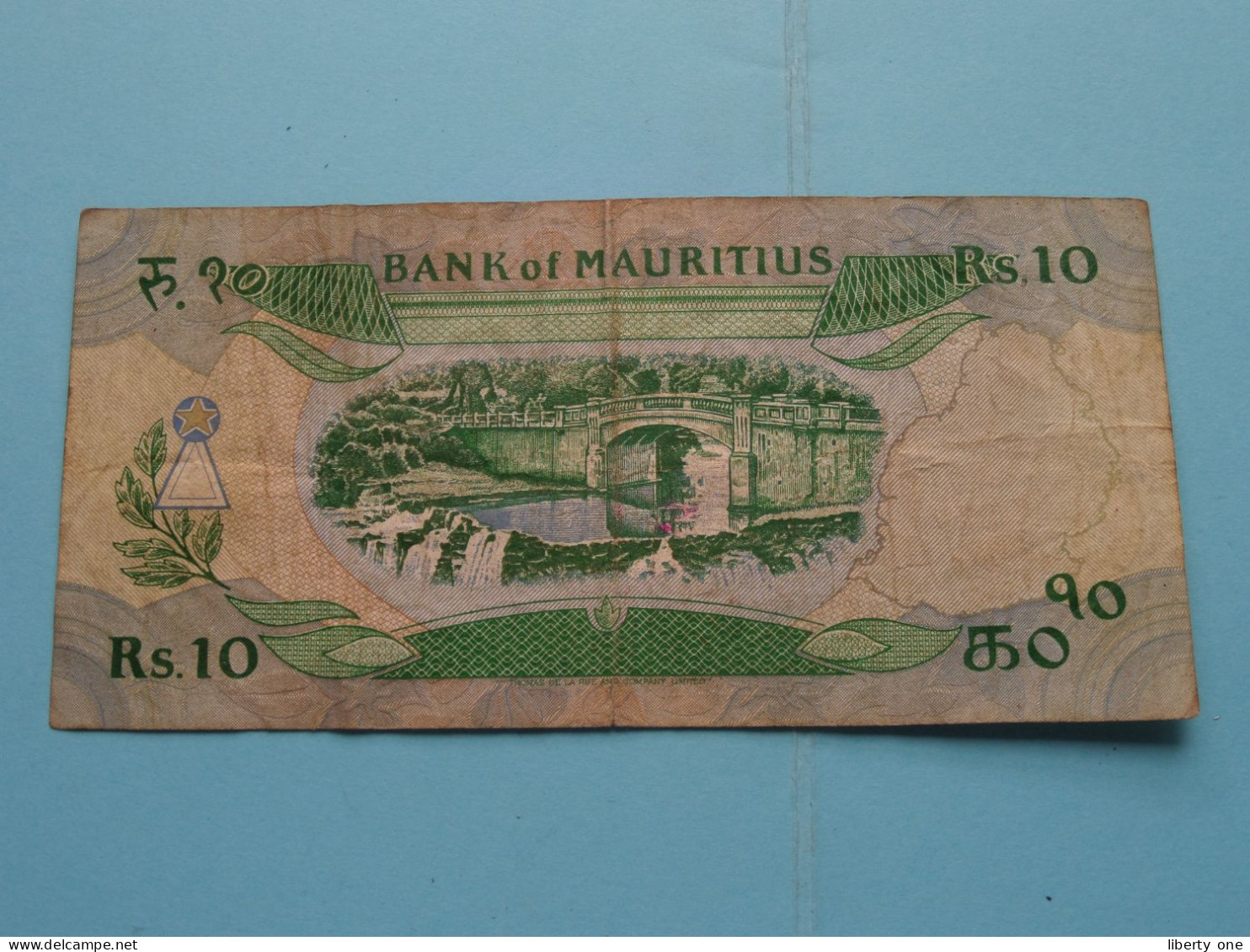 10 Rupees Ten ( A/12 701673 ) MAURITIUS ( For Grade See SCAN ) Circulated ! - Maurice