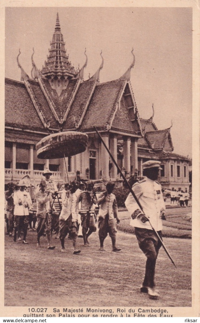 CAMBODGE(LE ROI) - Cambodge