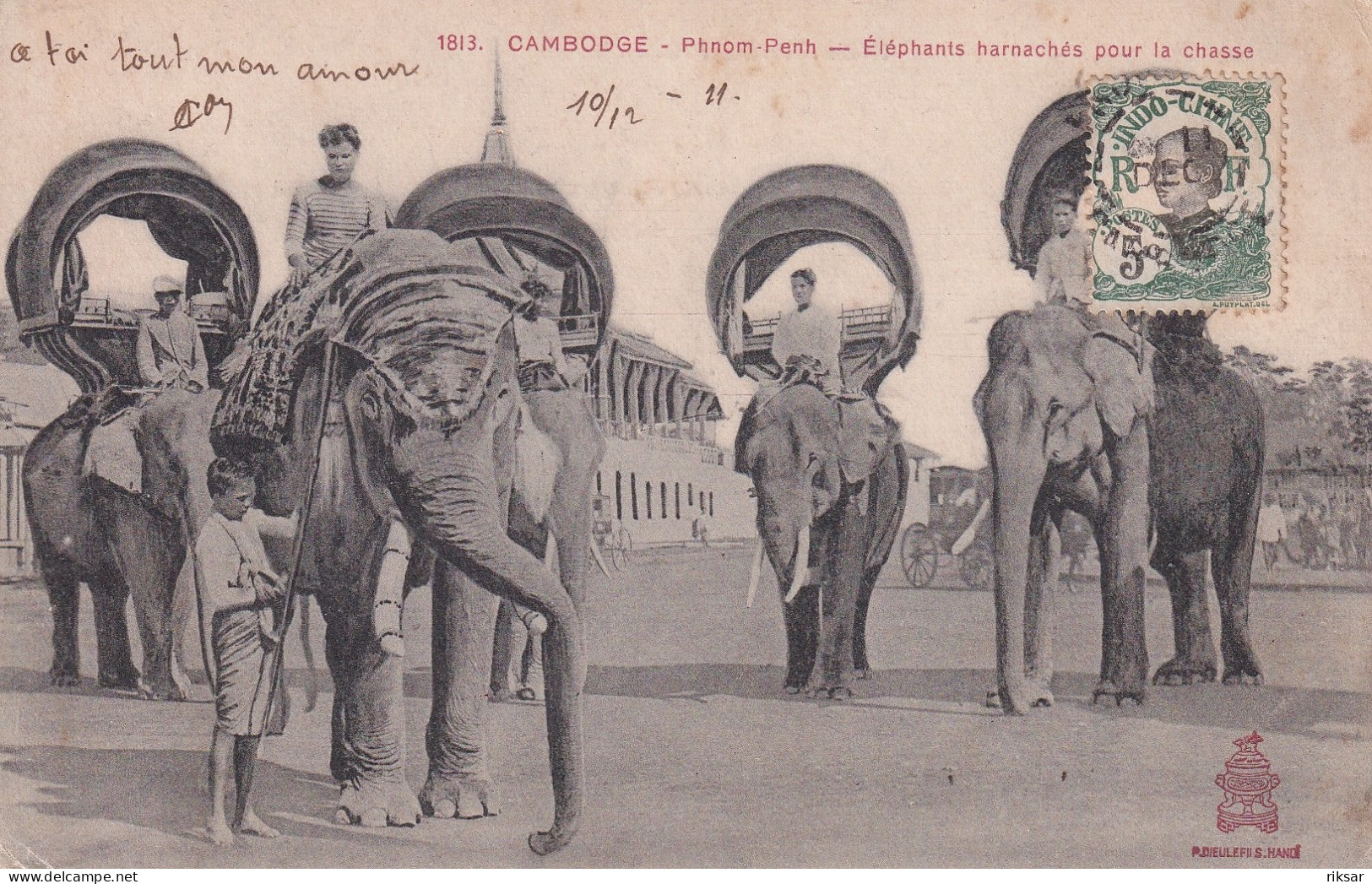 CAMBODGE(TYPE) PNOM PENH(ELEPHANT) - Cambodge