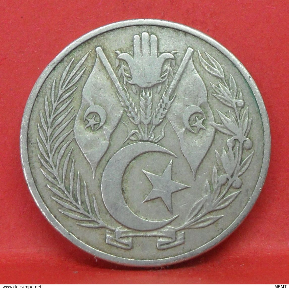 1 Dinar 1964 - TB - Pièce De Monnaie Algérie - Article N°6129 - Algérie