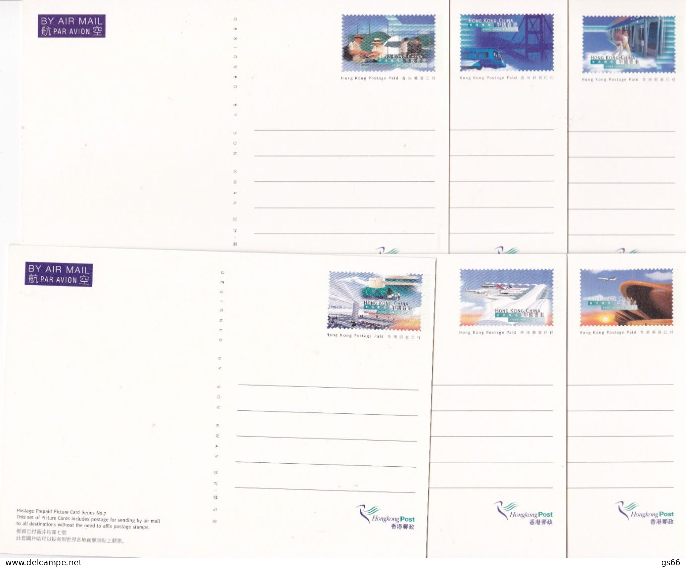 Hongkong, 1998, Pk-Set Neuer Flughafen, (6) - Postal Stationery