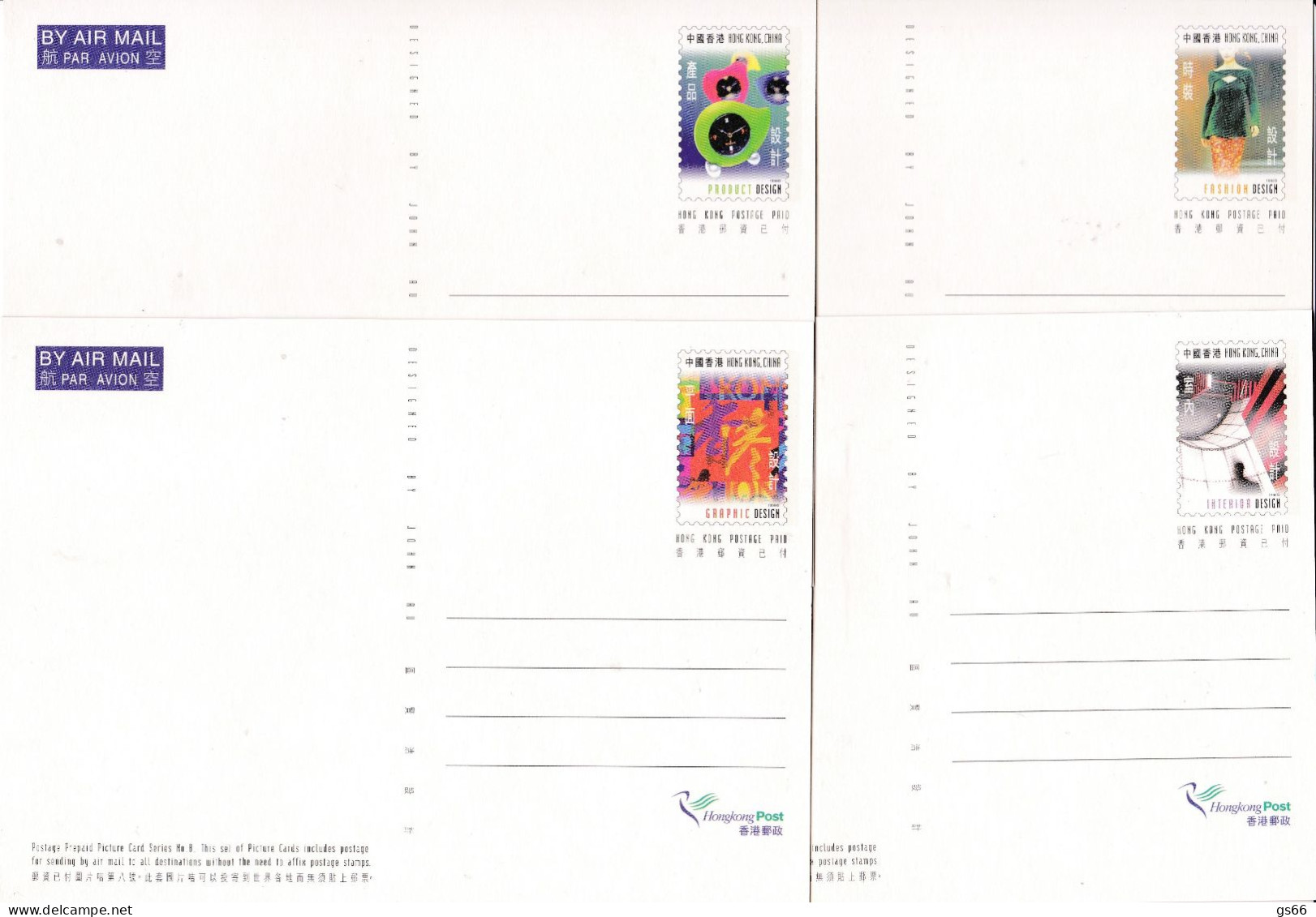 Hongkong, 1998, Pk-Set Design, (4) - Entiers Postaux