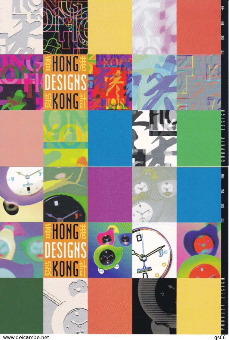 Hongkong, 1998, Pk-Set Design, (4) - Ganzsachen