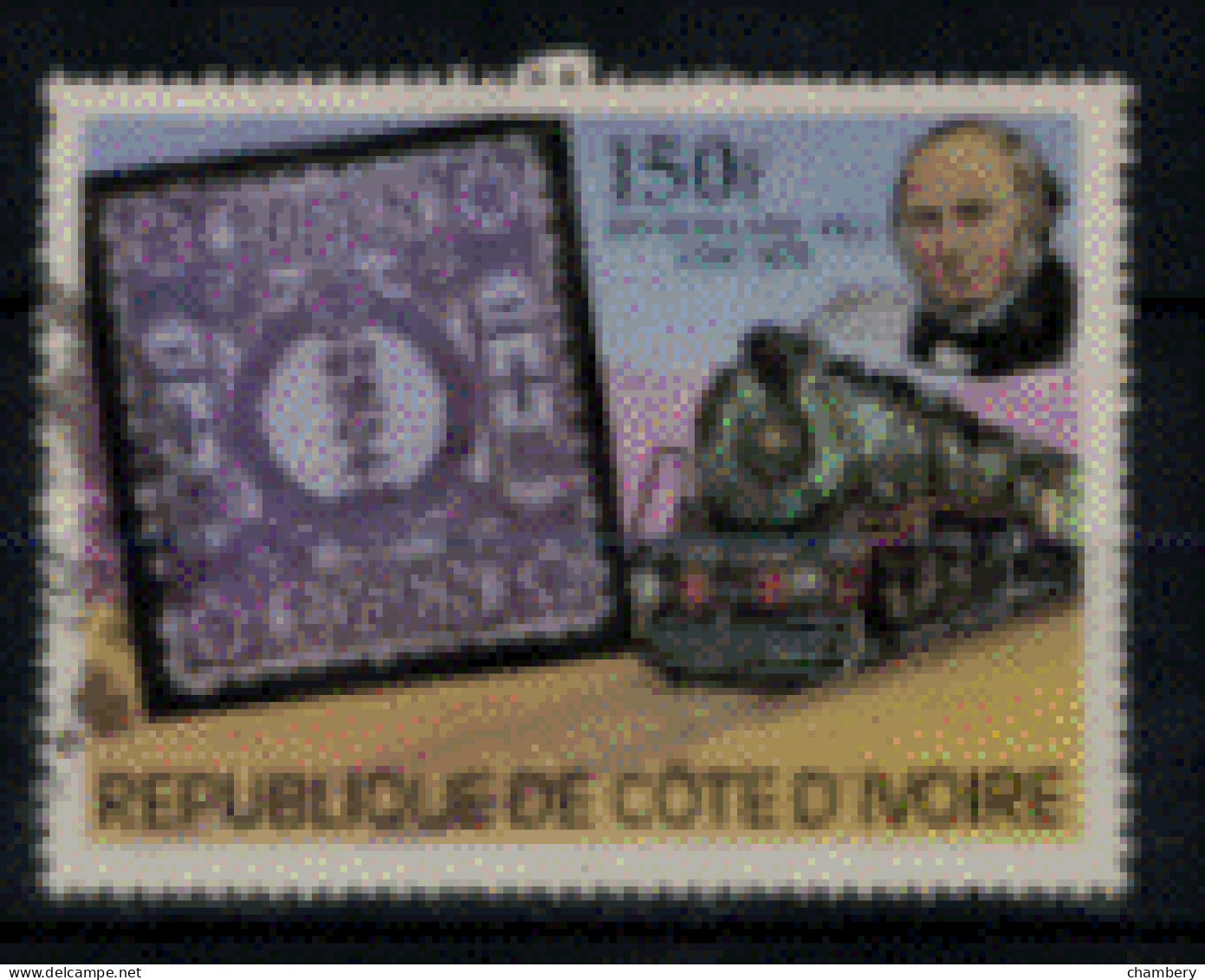 Cote D'Ivoire - "100ème Anniversaire De La Mort De Sir Rowland Hill" - Oblitéré N° 507 De 1979 - Côte D'Ivoire (1960-...)