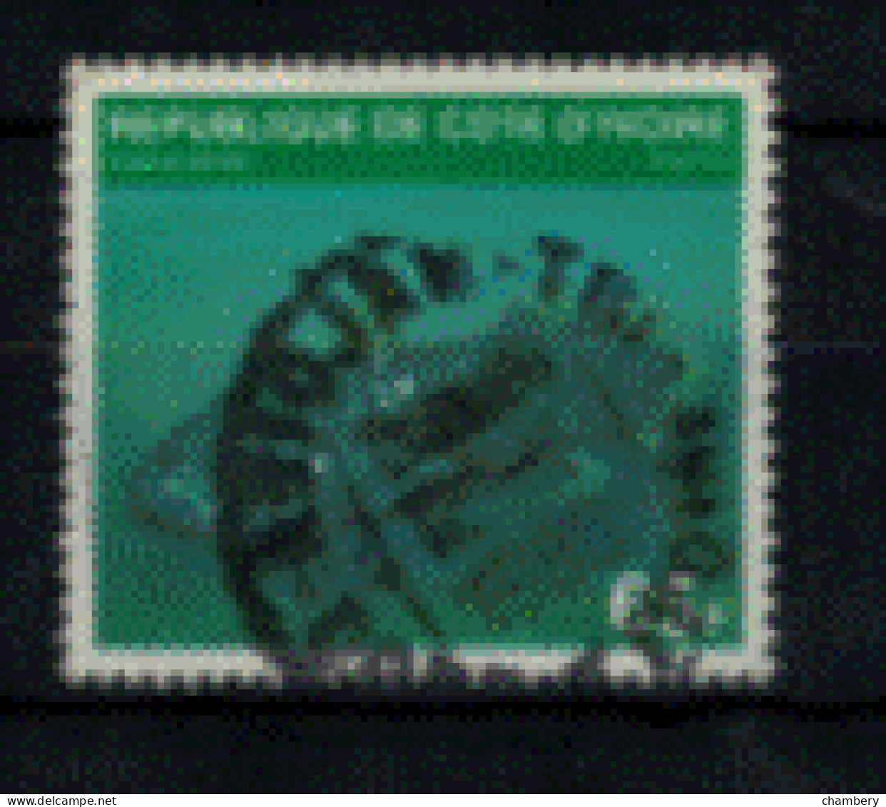 Cote D'Ivoire - "Faune Marine - Coelacante" - Oblitéré N° 510/B De 1979 - Côte D'Ivoire (1960-...)