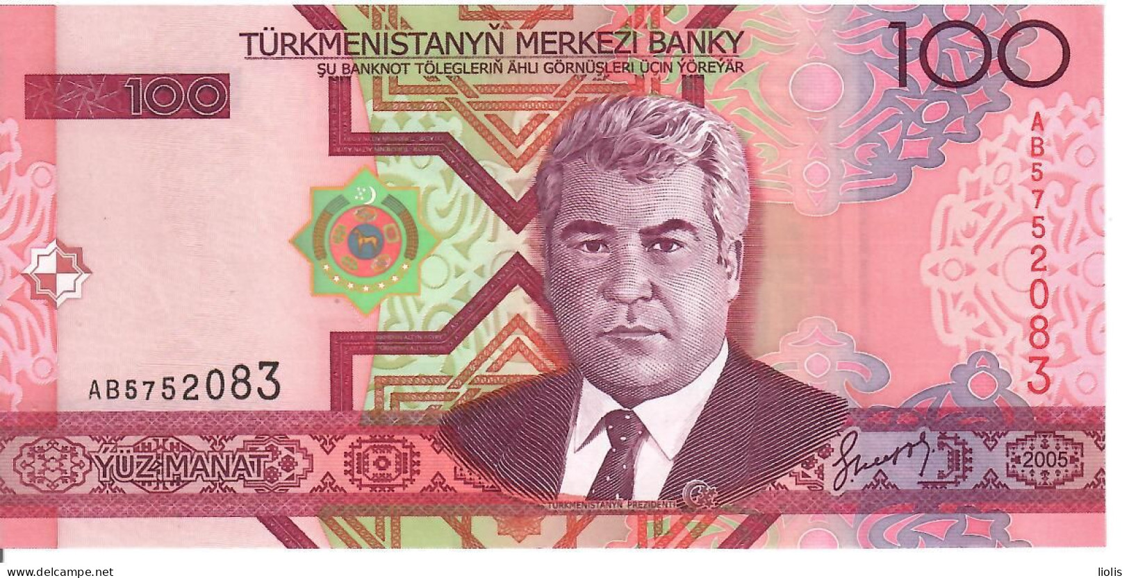 Turkmenistan P-18 100 Manat 2005 UNC - Turkmenistan